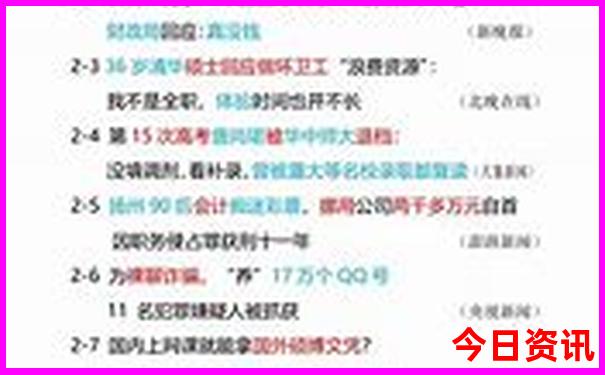 贵州附近有什么好玩的景点