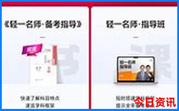 湖北旅游景点排名前十名神农架
