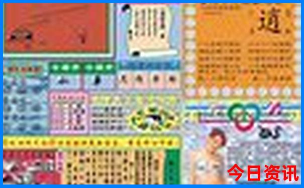 惠州双月湾游玩攻略